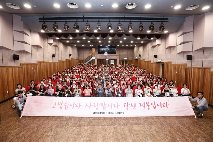 씨엠 이미지