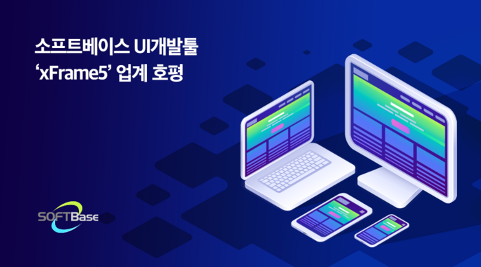 툴베이스 이미지