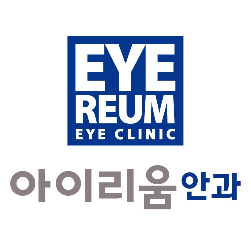 아이리움 이미지