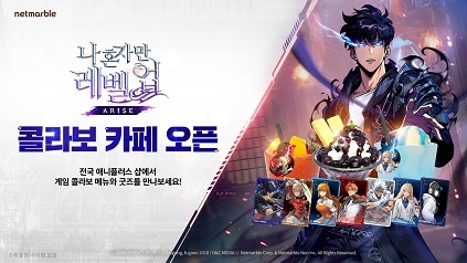 카페이고 이미지