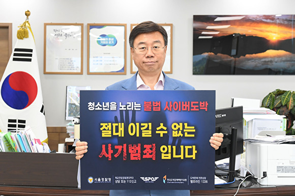 성남문구 이미지