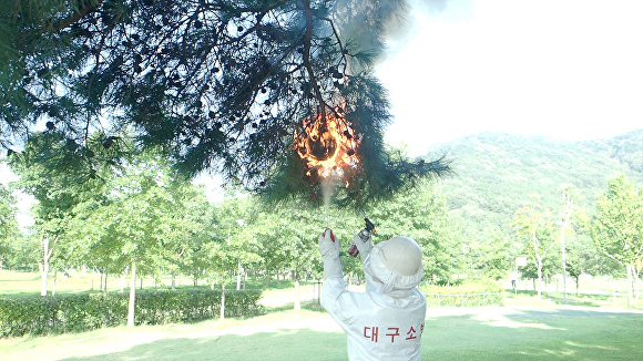 소방화장품 이미지