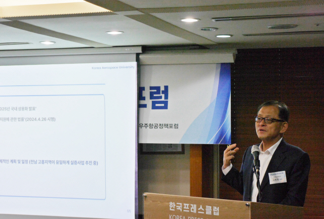 첨단항공모빌리티센터 이미지