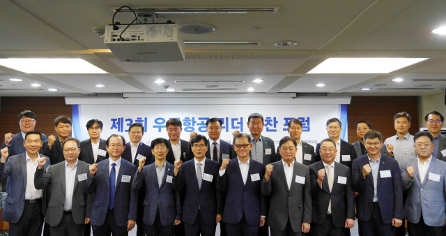 첨단항공모빌리티센터 이미지