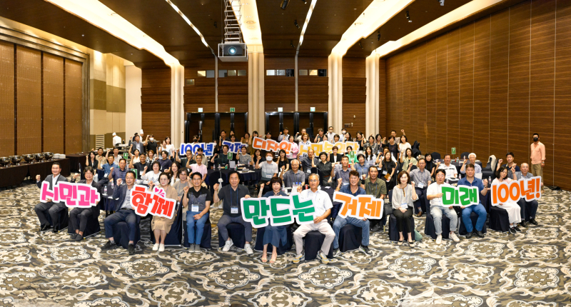 명디자인플랜 이미지