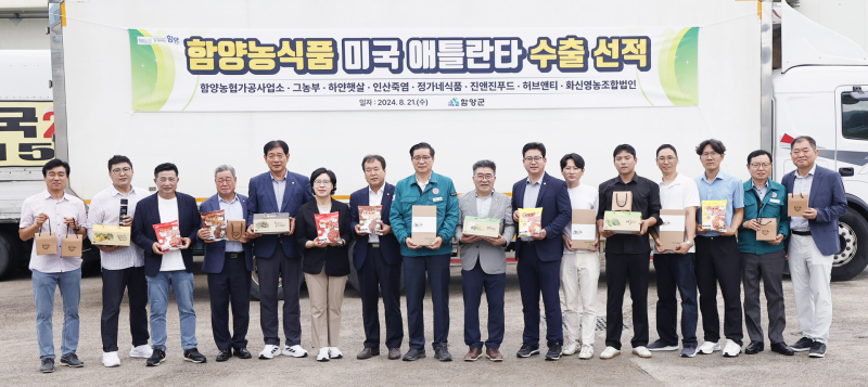 화신영농조합법인 이미지
