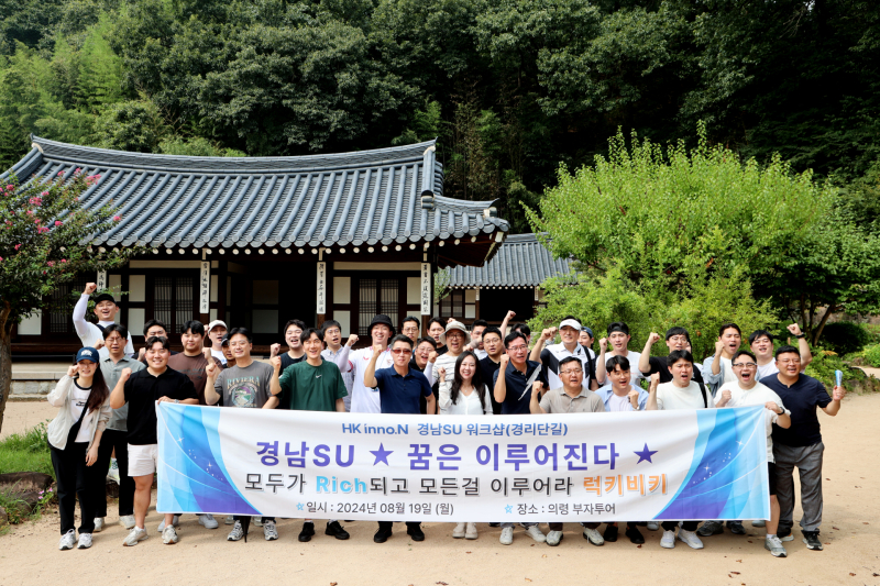 솥바위소고기국밥 이미지