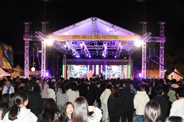 헬로 DDC 페스티벌 축제 현장. 동두천시 제공