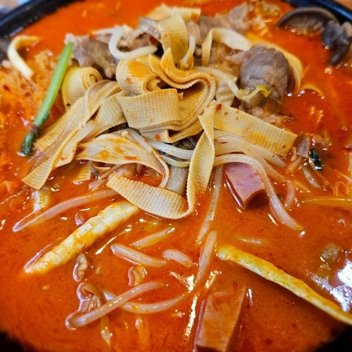 마라탕 이미지