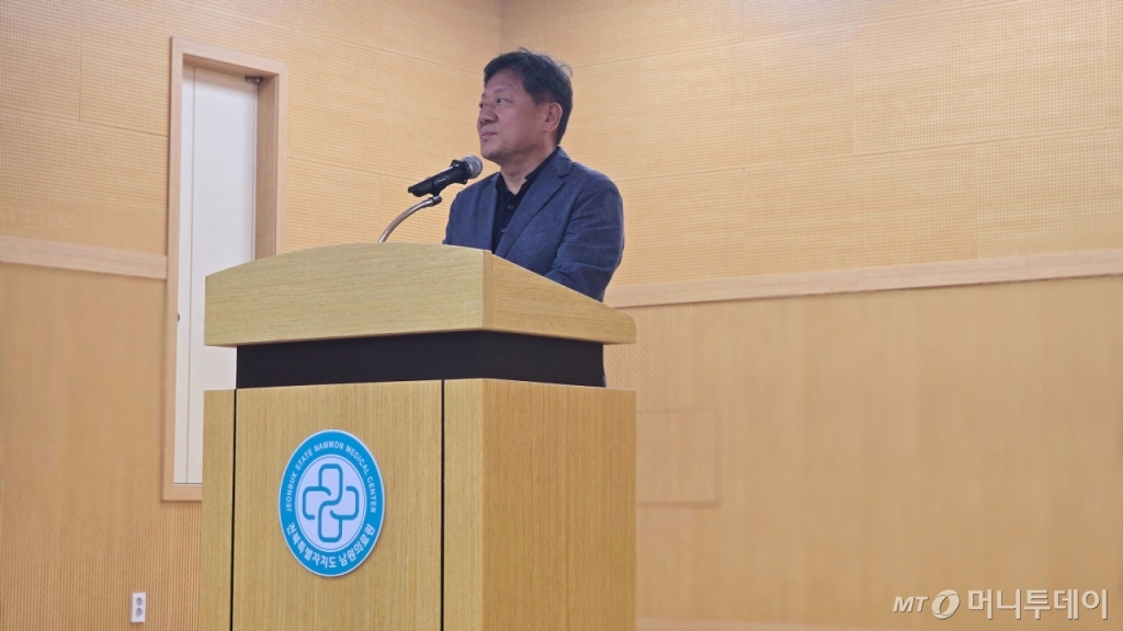 경도정보통신 이미지