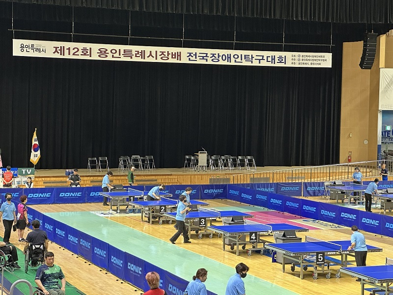 부대통닭 이미지