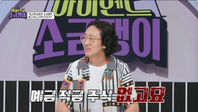 하이엔드 이미지