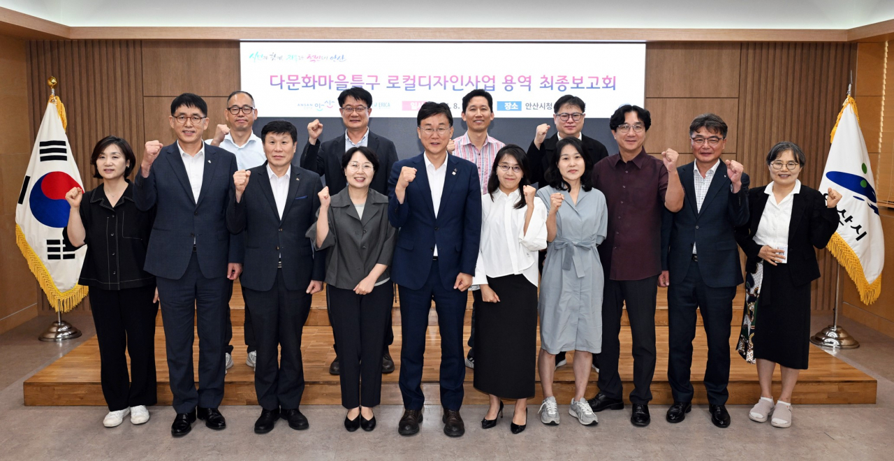 마을디자인 이미지
