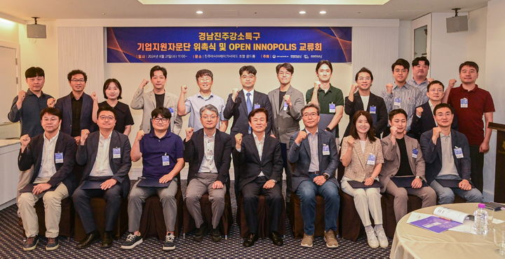 아시아경영자문 이미지