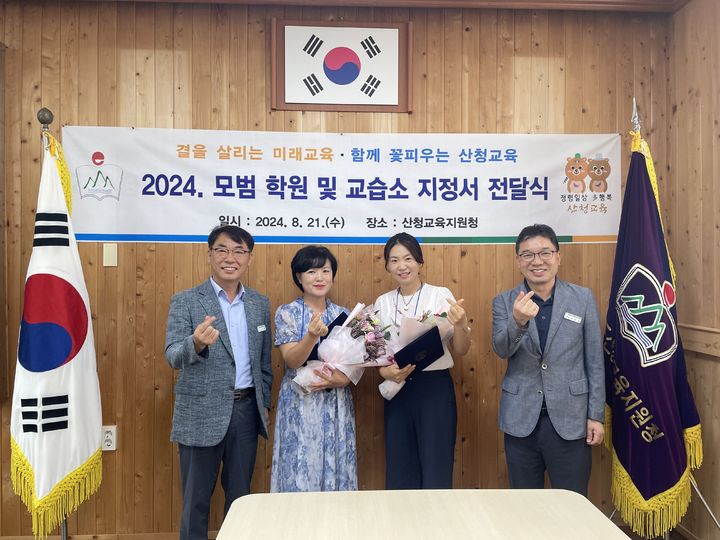 은음악교습소 이미지