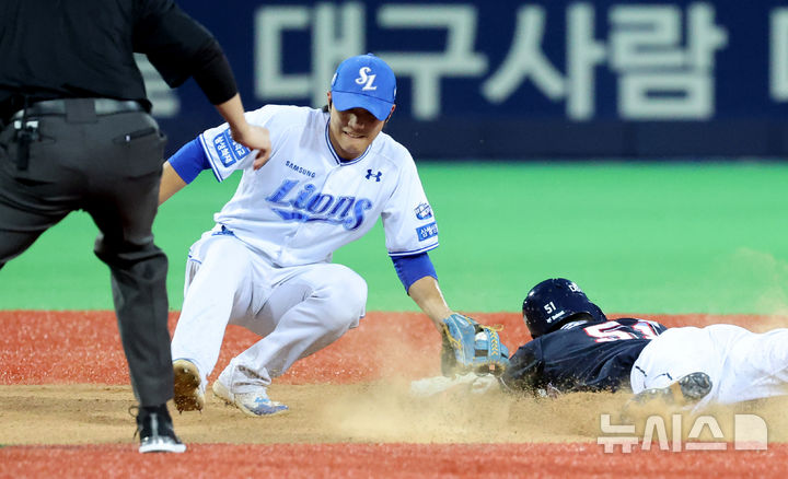 세이프 이미지