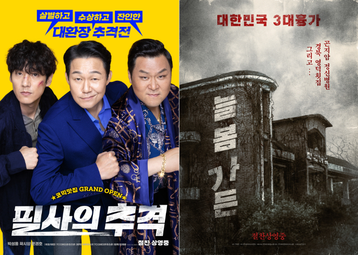 늘봄스튜디오 이미지