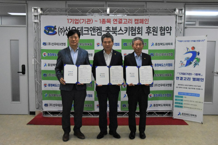 선우회관 이미지