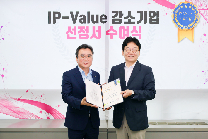 ㈜플러스바이오 이미지