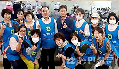 반야월농업협동조합 이미지