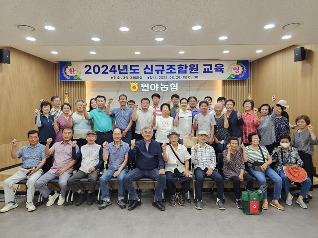 월야 이미지