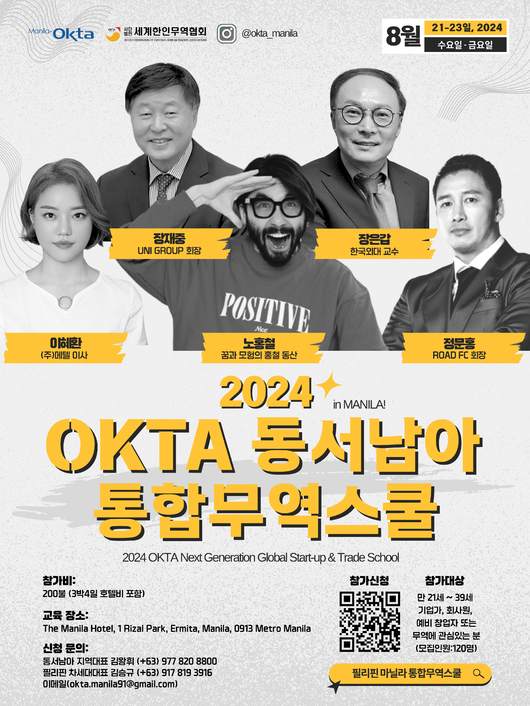 에프씨엔터테인먼트 이미지