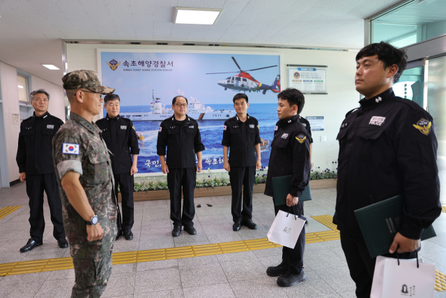 속초해양경찰서 이미지