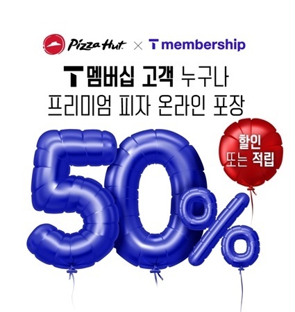 T텔레콤 이미지