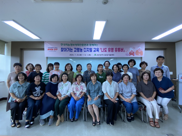 이음컨설팅 이미지