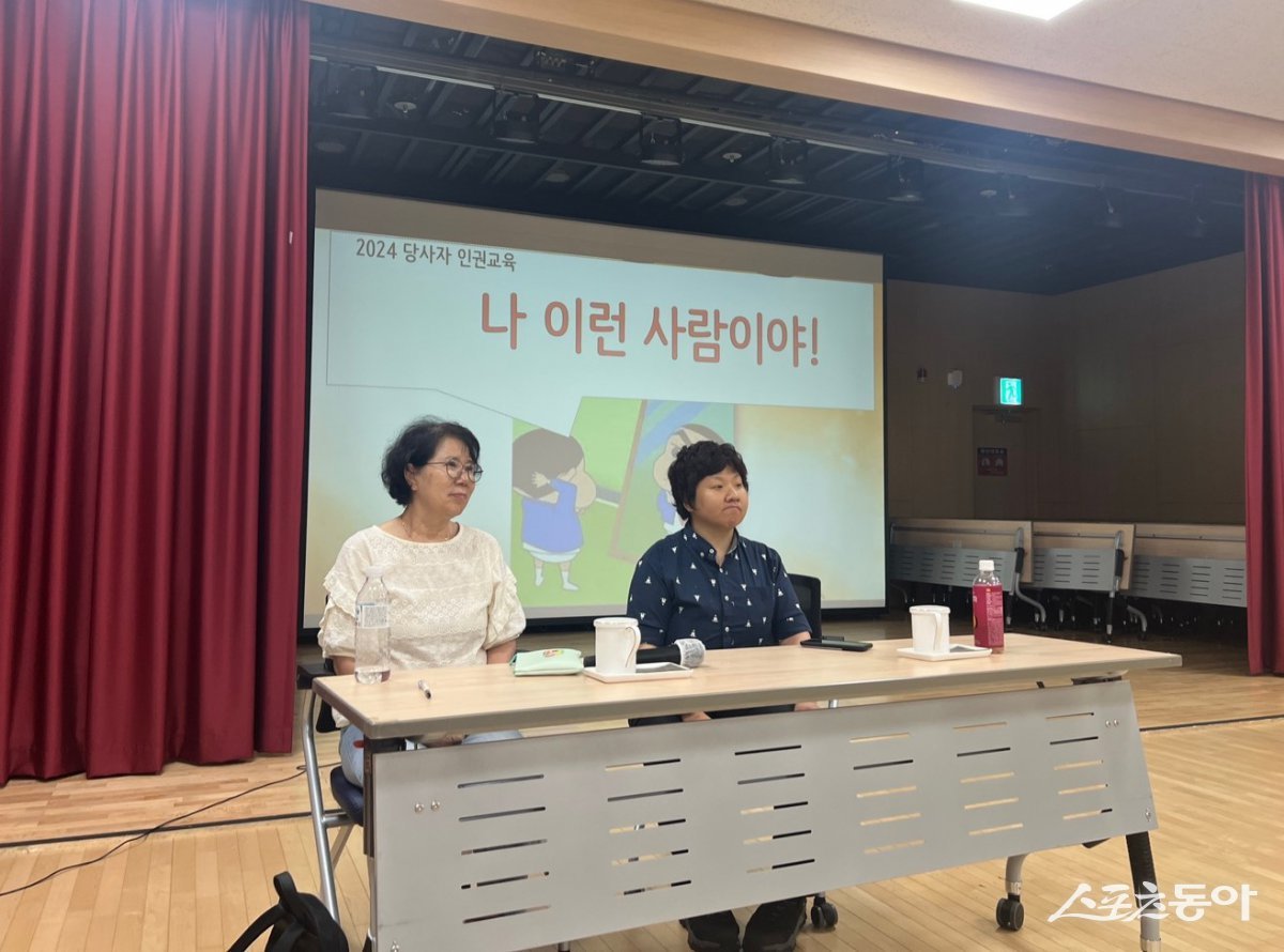 남양주시장애인복지관 이미지