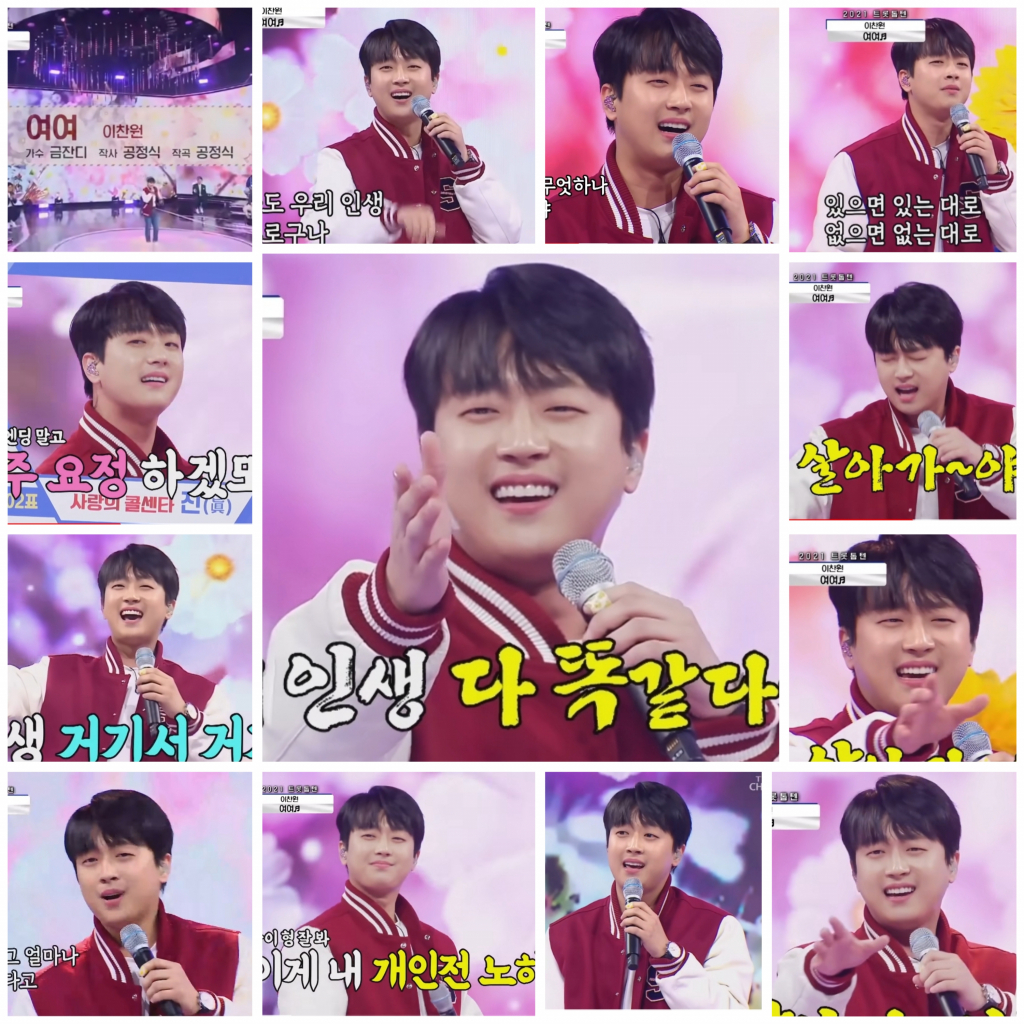 여여 이미지
