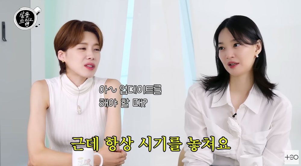 살롱이유 이미지