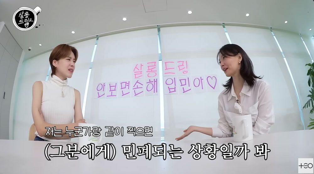 살롱이유 이미지