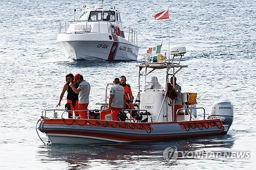 호화랑 이미지