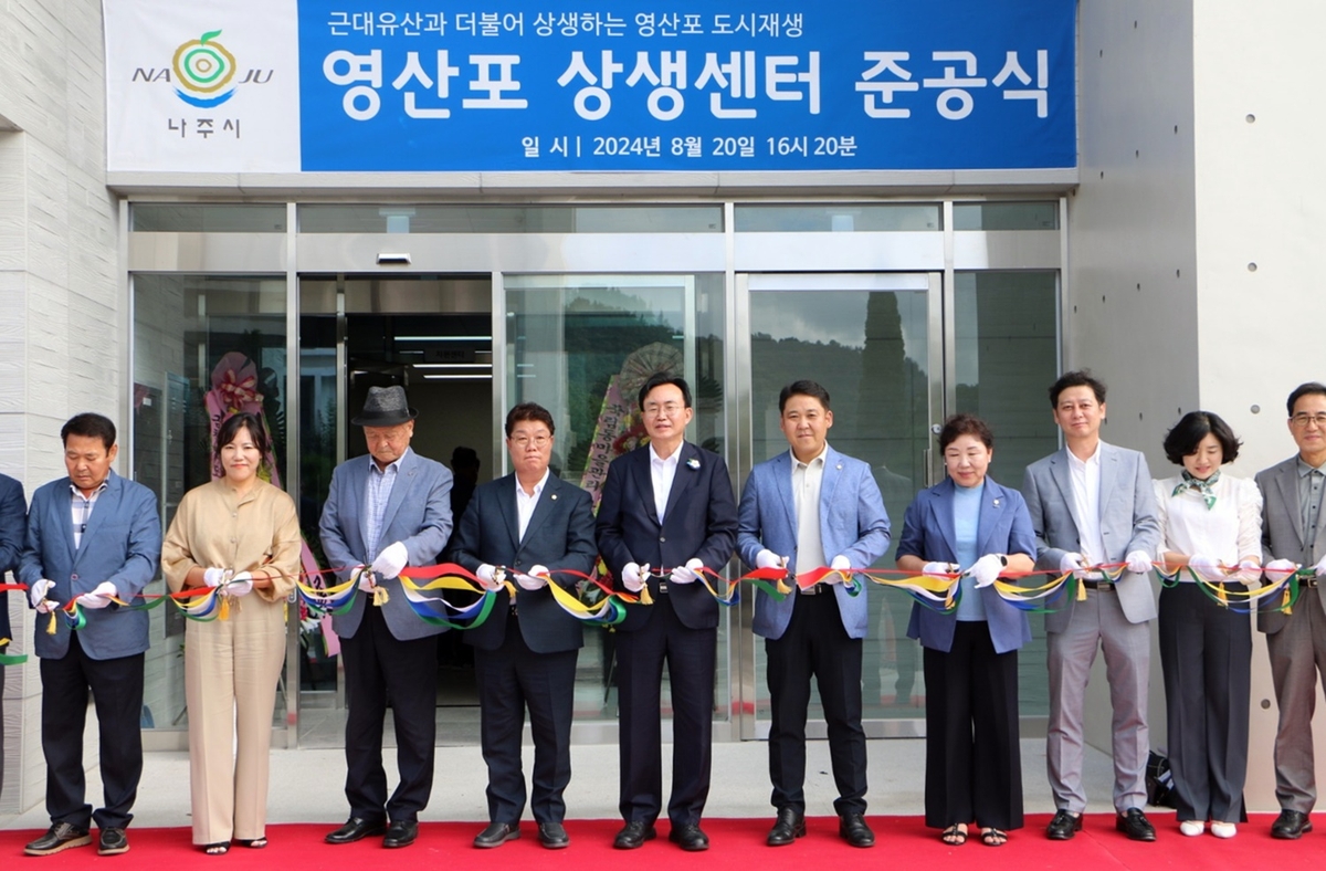 상생 이미지