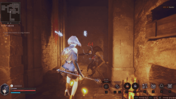 - 상당히 서브컬처스러운 시스템