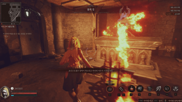 - 몬스터와의 전투도 생각보다 더 재밌다