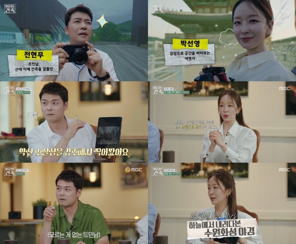 이유있는 이미지