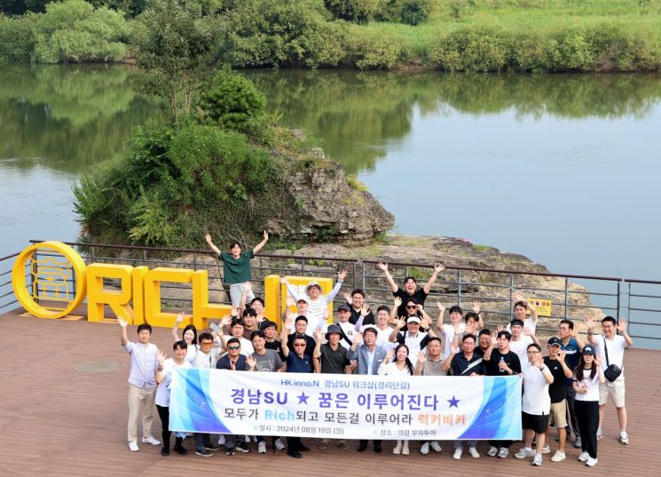 솥바위소고기국밥 이미지
