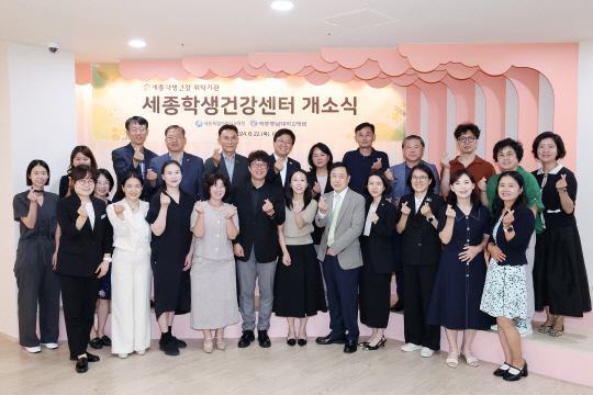 건강체험실 이미지