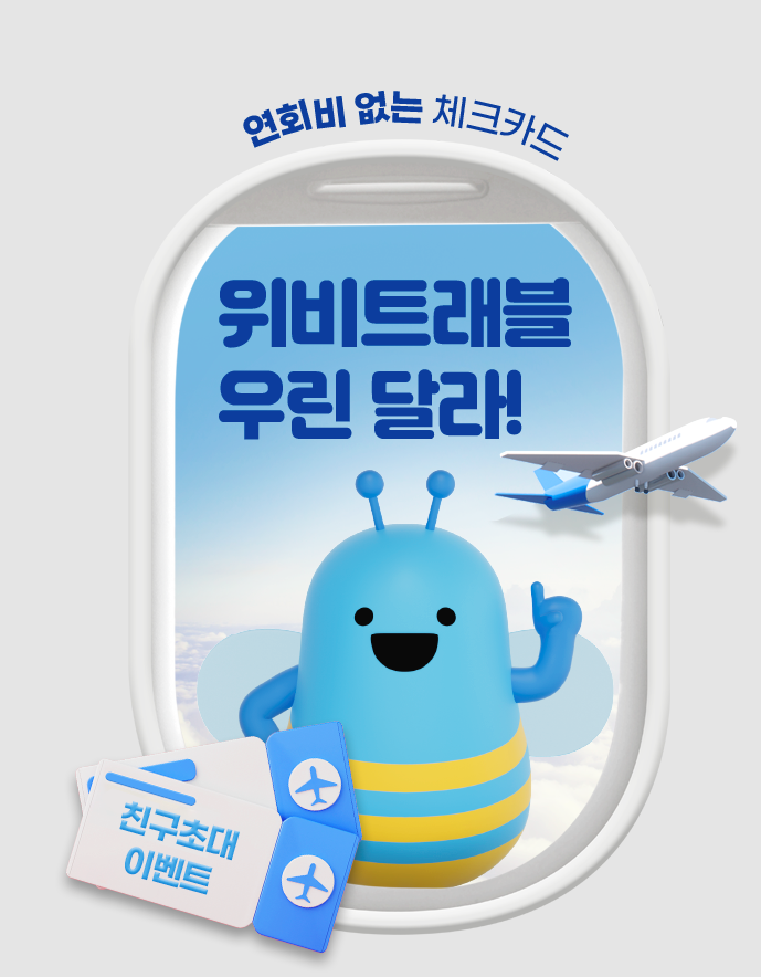 풍성한 이미지