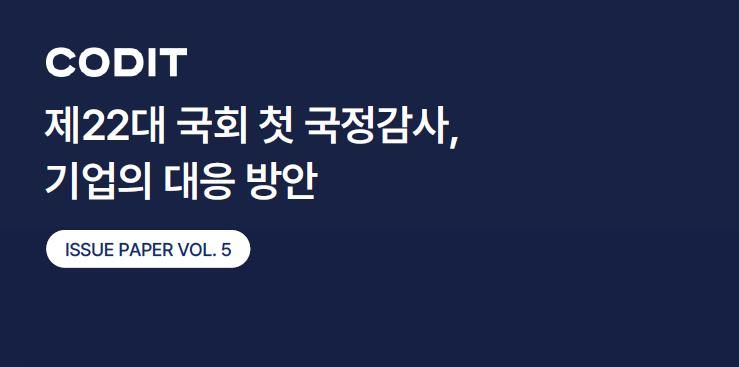 코딧 이미지