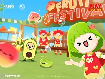 플레이 이미지
