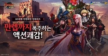 모바일 이미지