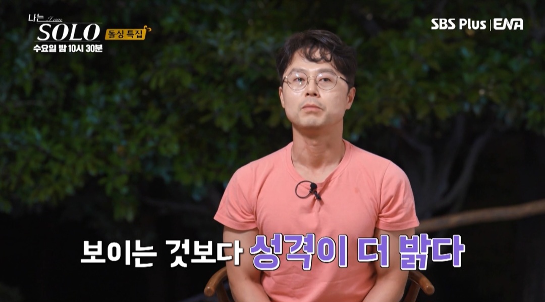 더호감 이미지