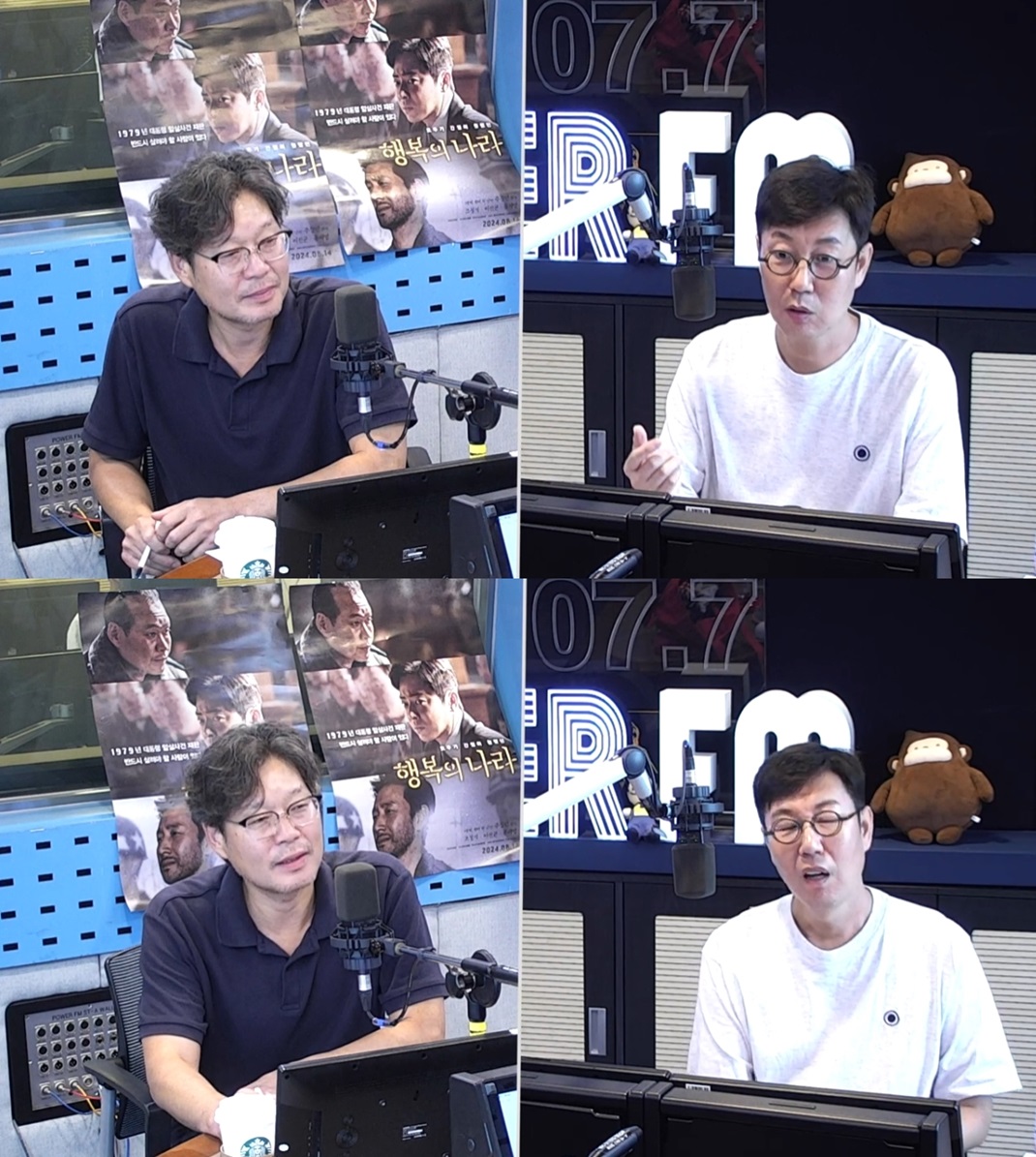 머리나라 이미지