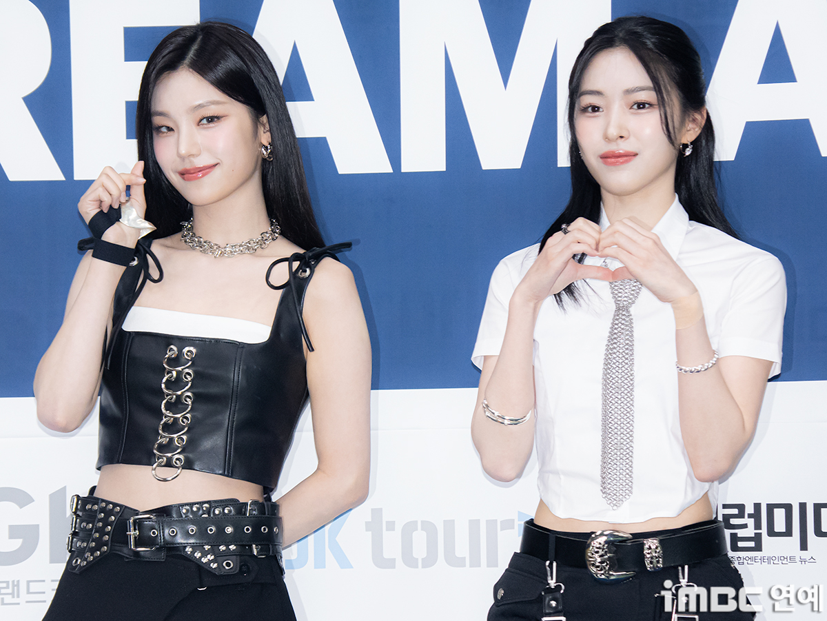 시선집중 이미지