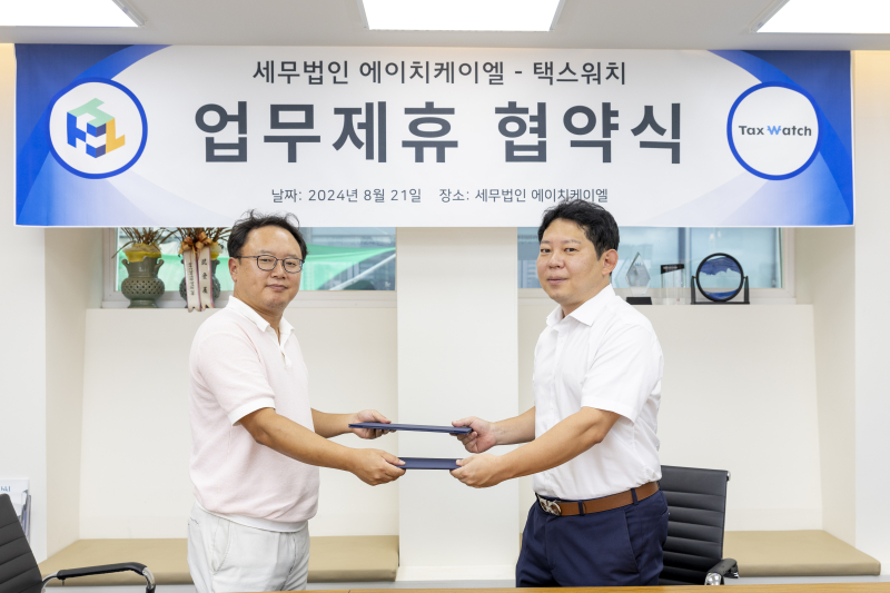 에이치미디어 이미지