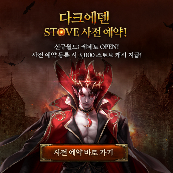 게이트 이미지