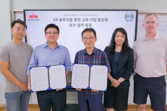 플래닛 이미지